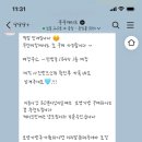 유등로669번길 네이버블로그