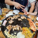 삼겹愛김치