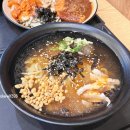 역전우동 세종어반아트리움점 이미지