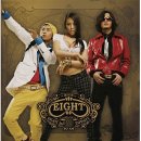 사랑을 잃고 난 노래하네 - 8Eight (에이트) 이미지