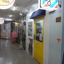 상남동미장원 네이버블로그