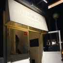 메리클리프 | 거제 옥포 라퀴진노엘 &amp; 메리클리프 카페 후기 (feat.시댁 방문)