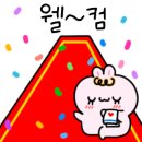 카페다움 이미지