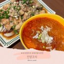 진양 | 파주 양꼬치 맛집 진양꼬치 주차, 메뉴 리얼 후기