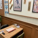 청년다방 미장점 이미지