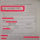 가능 주식회사 이미지