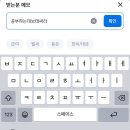 파초 | 0512-0518 파초의 뜻