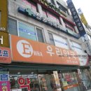 신웅식내과의원 네이버블로그