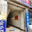 주연테크 1호 이미지