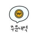 제시엘리스봉동지점 이미지