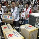 아체로3 이미지