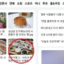 산해들
