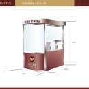 (주)지지킹덤 이미지