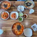 옛날 손칼국수 전문점 이미지