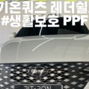 연제구-143 이미지