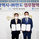 조성현 연구소