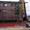 청하목욕탕 이미지