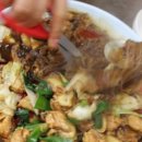 엄마안동찜닭