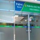 경천농업협동조합