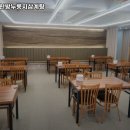 이우철한방누룽지삼계탕(사직점) 이미지