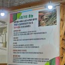 공주시래기감자탕 - 공주시 공주고담길 5 | 속 풀리는 전주 뼈해장국 맛집 | 공주 시래기 감자탕 솔직 리뷰