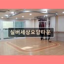 북부복지타운 | 경기도 실버타운 프리미엄 요양원 실버세상요양타운 정부지원으로 부담 적은 케어