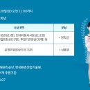 푸른나라 이미지