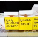 인터엑트컨설팅 이미지