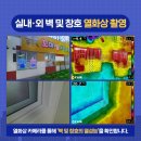 안델센 어린이집