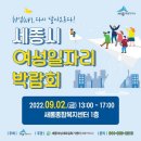 새롬종합복지센터(1층) 이미지