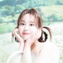 아띠부