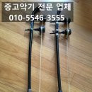 우리국악사 - 광양시 사곡로 149 | 우리국악사