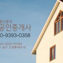 (주)아르티스