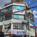 차차헤어샵 네이버블로그