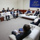 현대라인 이미지