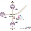 강동-길동-3524 이미지