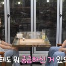 영숙목장 이미지