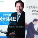 박부자