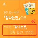 로하필라테스