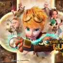 시간여행자 이미지