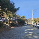 참좋은식당 | 용인 수지 고기리맛집 모노캠프 캠핑 분위기 느끼기 좋은 식당 후기