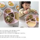 아이맘마 | &#34;우리 아이 입맛을 사로잡은 까꿍맘마 유아반찬 체험단 후기 모음&#34;