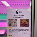 가산정육점 네이버블로그