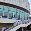 상주유도관 이미지