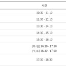 VR 안전체험 < 안녕 안심아 > 네이버블로그