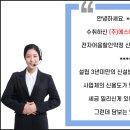에스에이엔지니어링주 네이버블로그