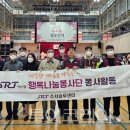 에스알소프트 이미지