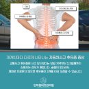 인덕원비즈한의원 네이버블로그