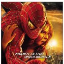 정연하다 이미지