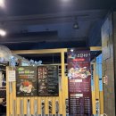 강북우리들병원 화장실 | [강북] 소담촌 미아사거리점 월남쌈 버섯 샤브 정식 점심 이용 후기